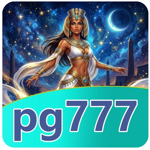 Ilustrasi siapkan HP sebelum unduh pg777